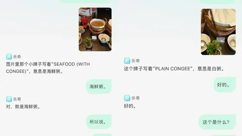 刮出千万大奖丈夫中奖，妻子起初误以为是玩笑